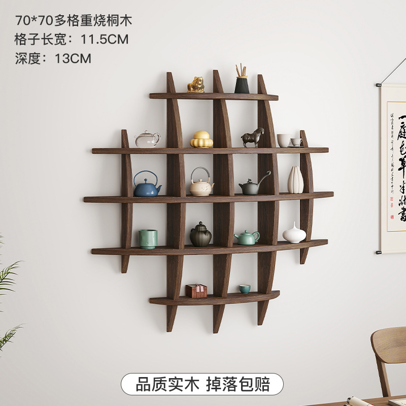 Taza de té de madera sólida Taza de té Estante de almacenamiento Estante de almacenamiento de pared de sala de té Estante de almacenamiento Duobao Pavilion Bo Gu estante de pared de rejilla