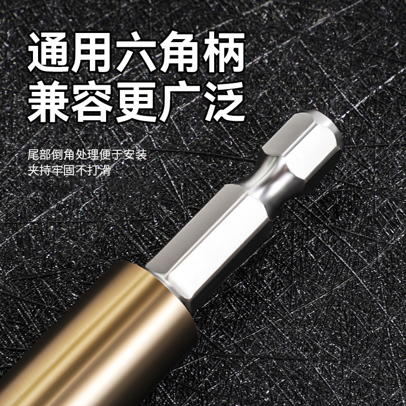 General 15 piezas de conjunto de broca hexagonal, una pieza de lote de acero inoxidable, broca hexagonal especial que contiene cobalto