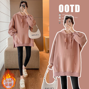 In Stock ~ 2023 Korean style lazy style split design loose casual hooded trendy pregnant women baby velvet sweater