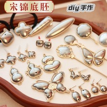 ���\���߉�����܇������ᘰl�A�l�K����diy���ψF��ů�����