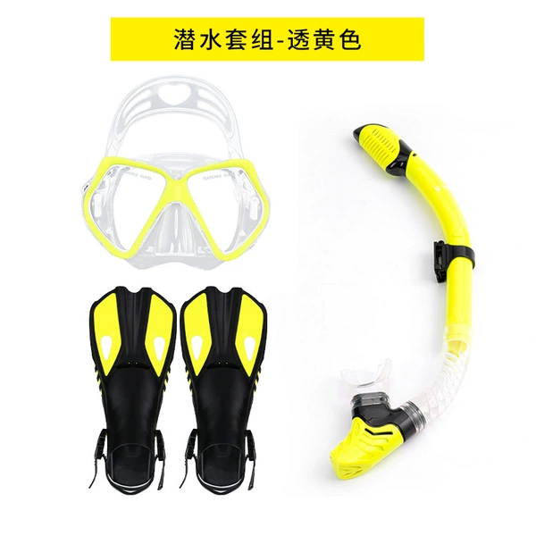 Yellow set, 2021 collection