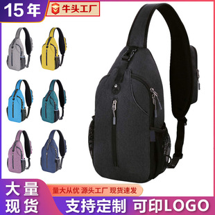 �羳��ʿ�����ذ��r���Іμ�������e�������ĥ��ˮ�ذ�ӆlogo��