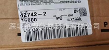 42742-2 ȫ�� ����TE/AMP  �ֻ����  ����������