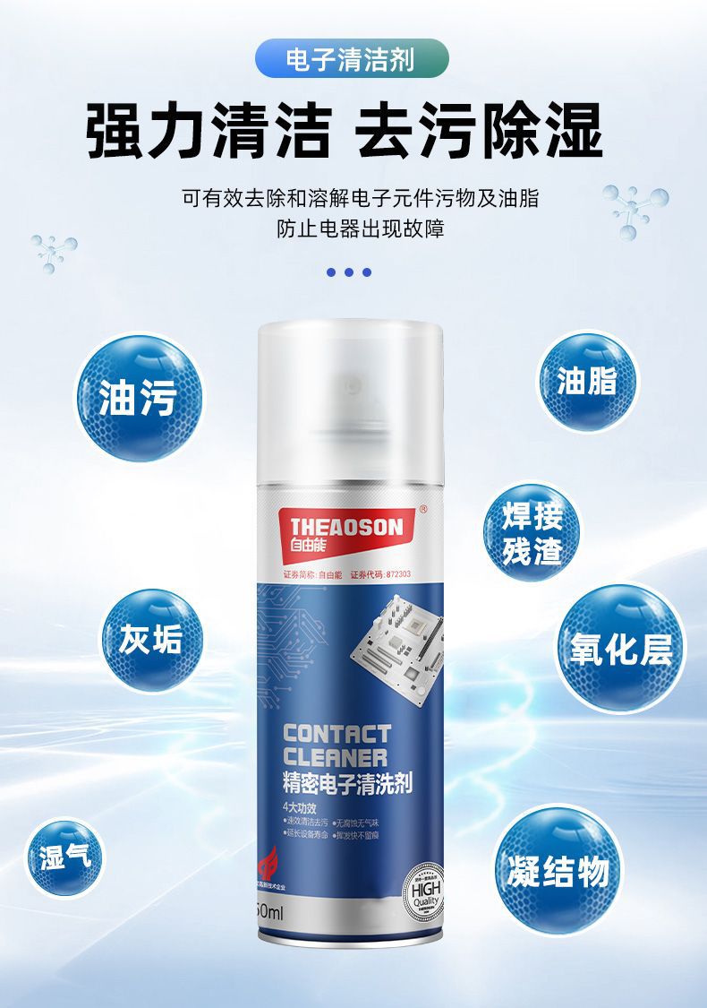 O1CN01VKjWLQ21pARxXByuC_!!3409937033-0-cib.jpg?__r__=1705397180877