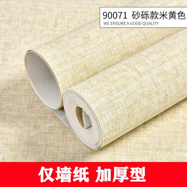 Gravel beige 90071
