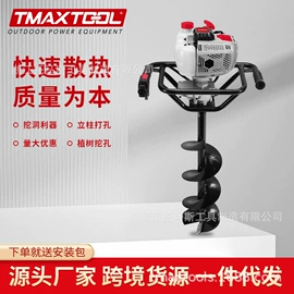 割草机;油锯;林业机械