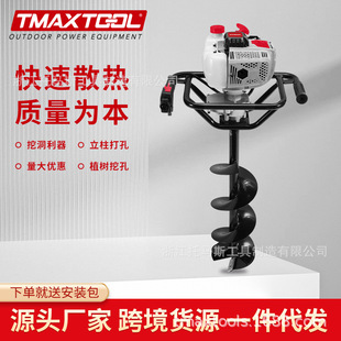 �r�I�@���ֳ�ʽ��׹��������Ͷ��_��ֲ��Nֲ����C�ڶ����