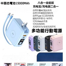 �����^��늌��Ԏ����ɲ��Є��Դ��̑B늳ضŽ^���̲���𲻱�ը