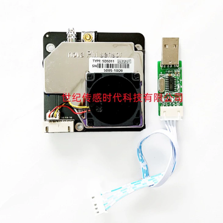 Датчик лазерного PM2.5 / SDS011 частичный датчик / датчик пыли с цифровым выходом
