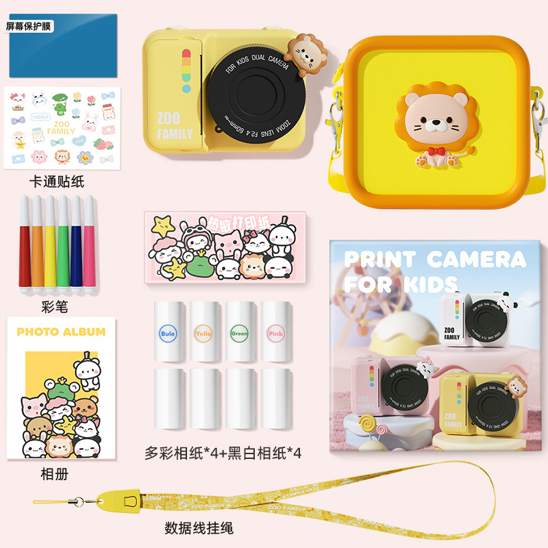 Fotocamera fotográfica WIFI Impresión en color Impresión térmica instantánea Regalo de cumpleaños