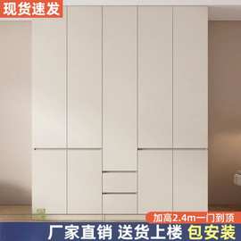 衣柜家用卧室实木质经济型简易衣柜奶油风一门到顶加厚收纳储物柜