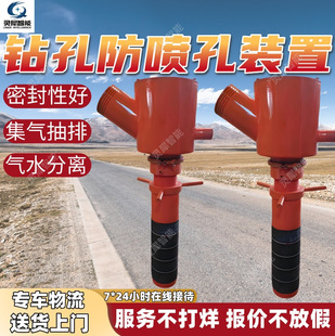 ���S����荿׷������b�� �ܷ�荿׷����b�� FP73/89�׿ڷ����b��
