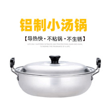 ��ʽ���X偼Ӻ��X����p��С�X���偼�������偟���X��偾����l