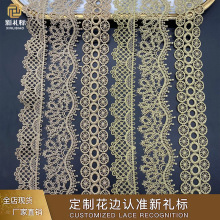 �U���ٽz��߅ ˮ���p߅�̽��l�a�AȦ�B��ȹ��� �̽��𾀻�߅�o��