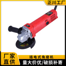 ���Ҵ��ʵ綯���߲��ʽ��ĥ�� ĥ����и������ɰ�ֻ�