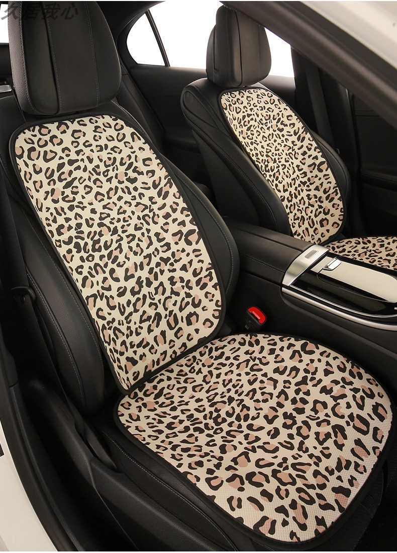 Car seat cushion four seasons universal leopard print seat cushion summer breathable ventilation advanced sense seat cover new car seat cover