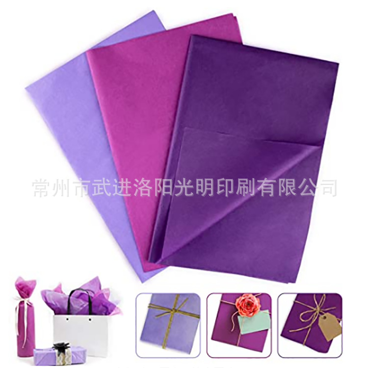 QQ图片20210626155950