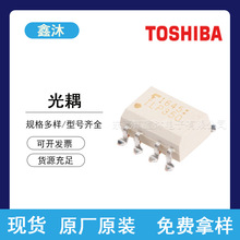 �|֥TLP350/TLP185/TLP5222/TLP5212/TLP5771H���w��ݔ������