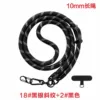 18# black silver twill rope + black sheet (10mm long rope)