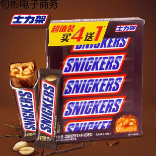 �����A���ɿ���239g���������e��ʳ�����A���ɿ���