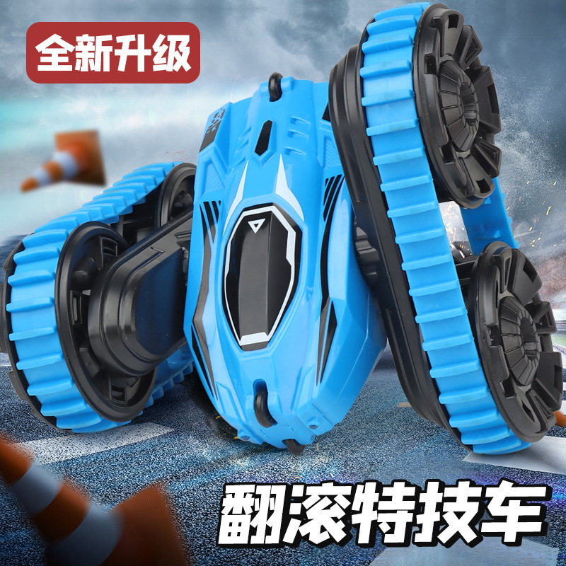 2.4G遥控越野攀爬车 高速旋转特技车可充电遥控玩具儿童礼物代发