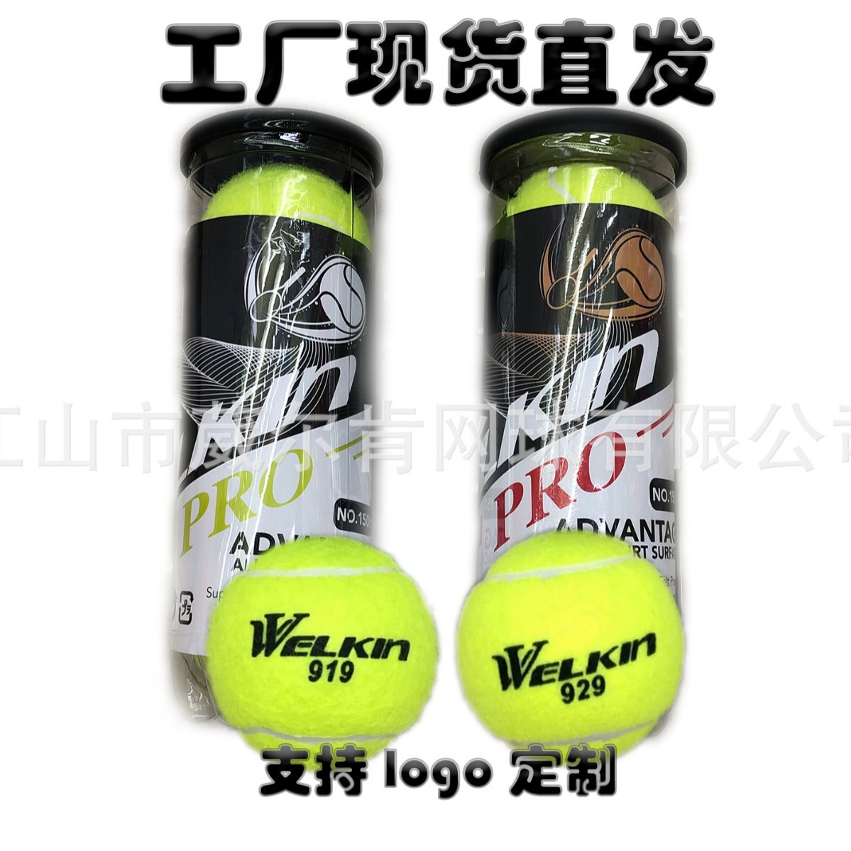 Tennis Balls, Training, Pack of 3 Durable Competition-Grade Balls, High Elasticity, In-Stock, Fast Delivery