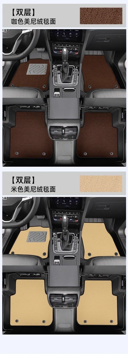 Leapmoon T03 Floor Mats, 25 Styles, Full-Coverage TPE, Specialized for Driver's Side, Trunk Mat, Car Accessories, New Modification