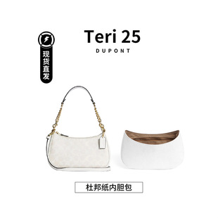�m���Teri25�錢���Ű��đ���ռ{���μ玧���L��