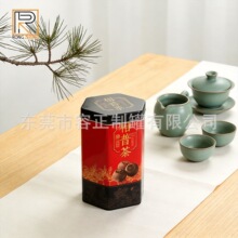 创意多边形 茶叶 食品包装铁罐 正六边形包装铁盒 源头厂家定制