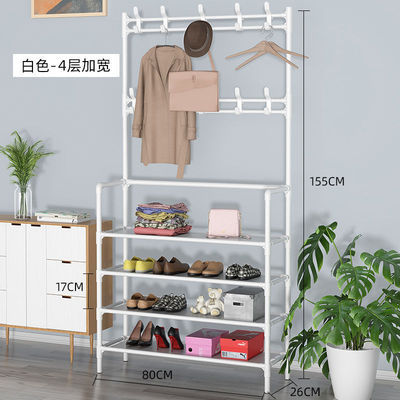 80 긴 4 층 흰색