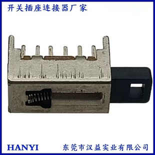 Ps42D02 Remote Control Switch Row Plug Power Switch Sliding Sensor Switch Wholesale Straight Key Switch