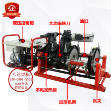 OI20_ҺԄPECیӺCܟۙC160/200/250/