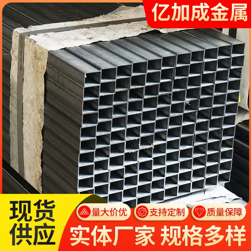 厂家现货Q345B方管60*100矩形管 大小口径焊接方管镀锌方管方通