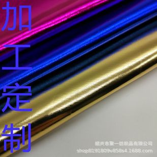 �S�ҹ���������M��C�𲼲ʽ�Ůʿ�Y���C�������p�ݷ��b