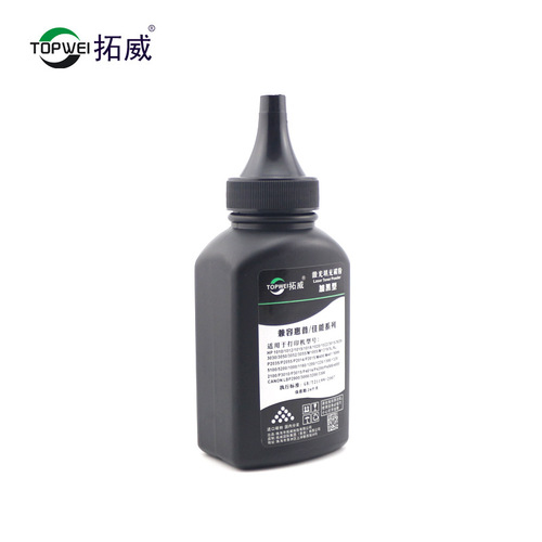 Compatible with HP M1005 printer toner, suitable for 12a 1010 M1319 1018 1020 toner wholesale
