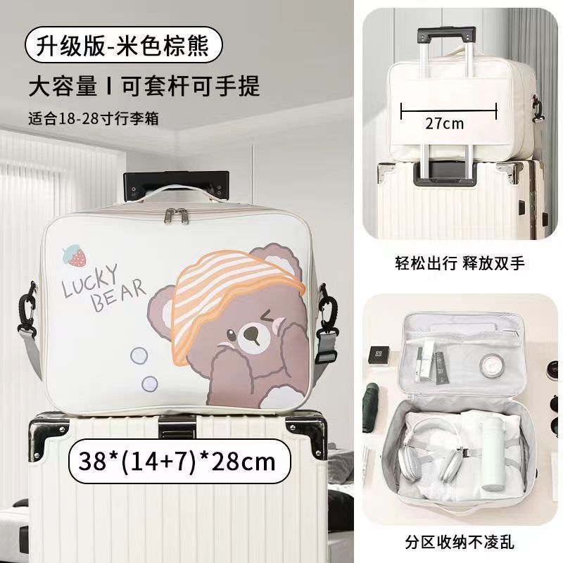 Large-Capacity Oxford Cloth Clothes Storage Bag Travel Bag Student Travel Expansion Storage Bag Business Trip Clothes Travel Bag Large-Capacity Oxford Cloth Clothes Storage Bag Travel Bag Student Travel Expansion Storage Bag Business Trip Clothes Travel Bag