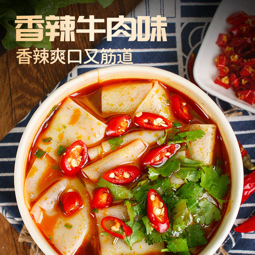 Qu Xiaohan Taihe Ban Mian 12 barrels of beef spicy wide noodles whole box wholesale instant noodles instant noodles instant food