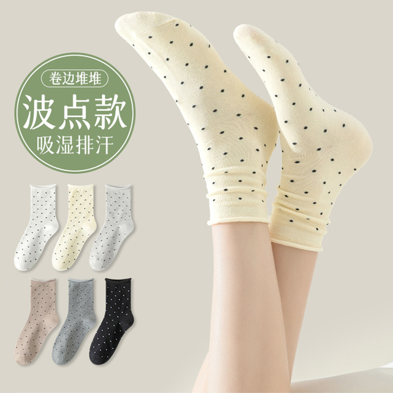 Calcetines onduladas de borde de caída de caída de algodón sin hueso de caída de calcetines de caída de caída de primavera y caída de calcetines transpirables al por mayor