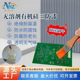 ͸���ЙC���֬�����z ��·�������� ���߹����^���͸ߜ؉T���z