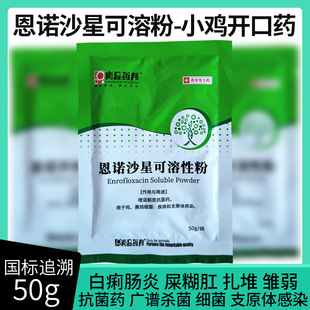 �F��ș���Zɳ�ǿ����Է�50gg�c���uș��ș��ȫ����ș�c����������