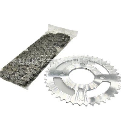 Chain Set, Motosiklet cihazları