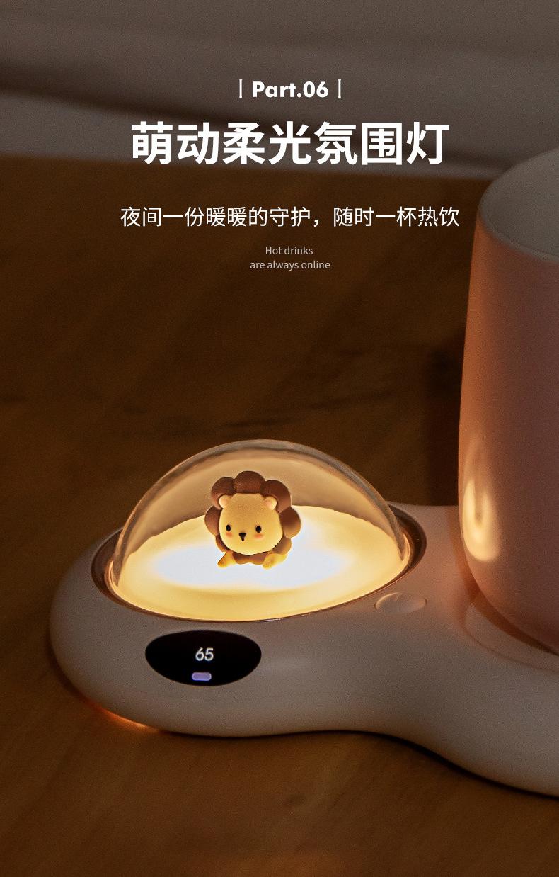 双糖暖杯垫-详情_09