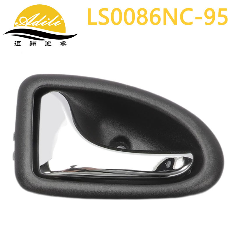 95 Megane Clio Electroplated Interior Handle 8200915598 8200915599 7700432707