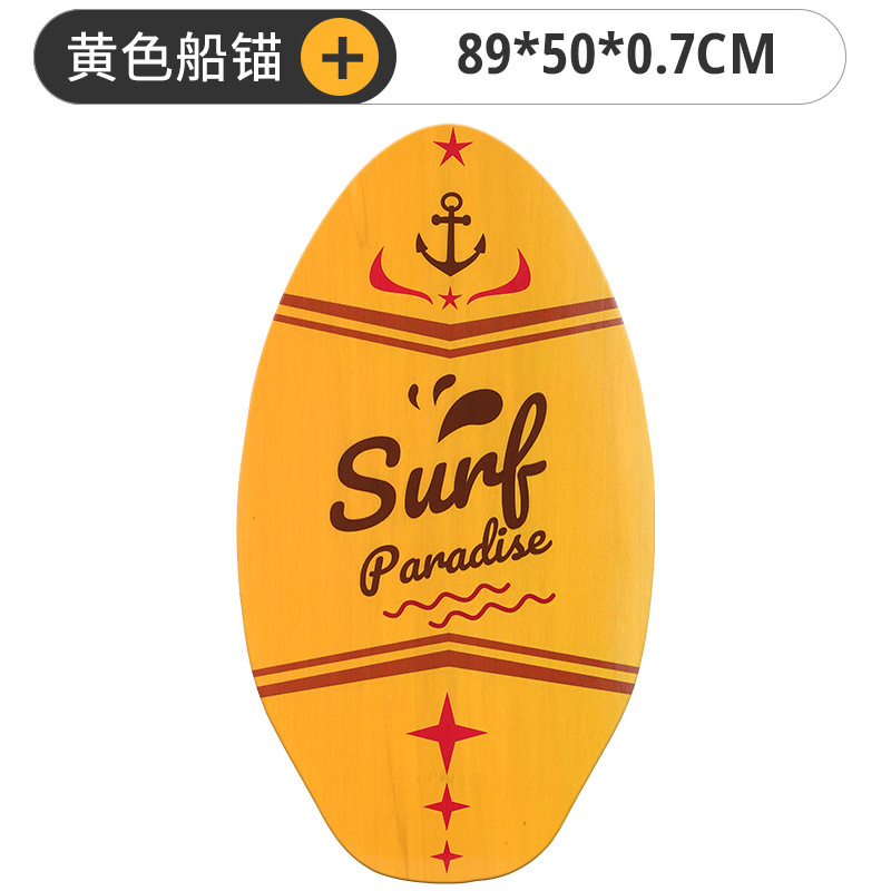 Le Shan 浅いビーチ サーフボード パドリングボード コレクション 装飾ボード スタンディング 大人用 スライディング|undefined