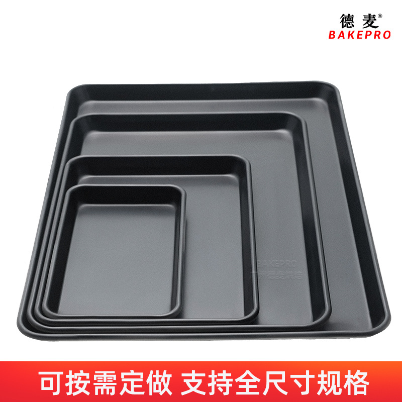 Placa de horneado rectangular comercial 40 * 60 pastel pan pan horneado placa de horneado de fábrica directa placa de horneado antiadherente recubierta de aluminio