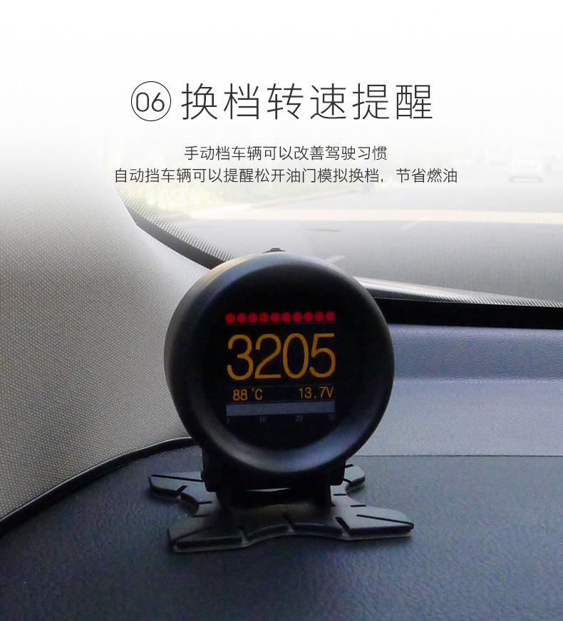 Car Hud Head-Up Display Obd Speed Tachometer Turbo Water Temperature Gauge Digital Head-Up Instrument Smart High-Definition Display