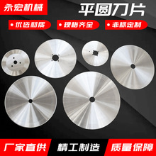 ���ЈA��Ƭ�A�ε�Ƭ������м���Ĥ����ƽ�A���֗l�C���µ�ֱ��