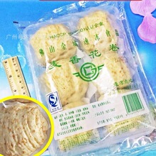 ������㻨�� 240��6��*26��/�� ����c�İ��c�ك�����