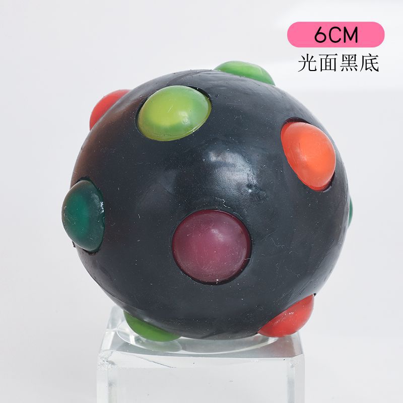 6cm 디스코 볼 글로시 블랙