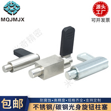 MC13���P�L�͹������o����MC14̼䓟o�ݼy�ָλ���ֶ��NM1012
